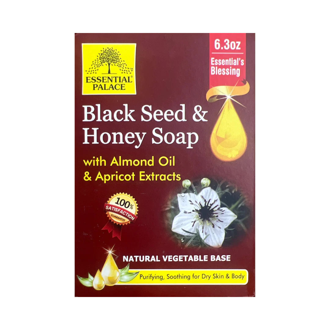 Essential Palace Bar Soap
