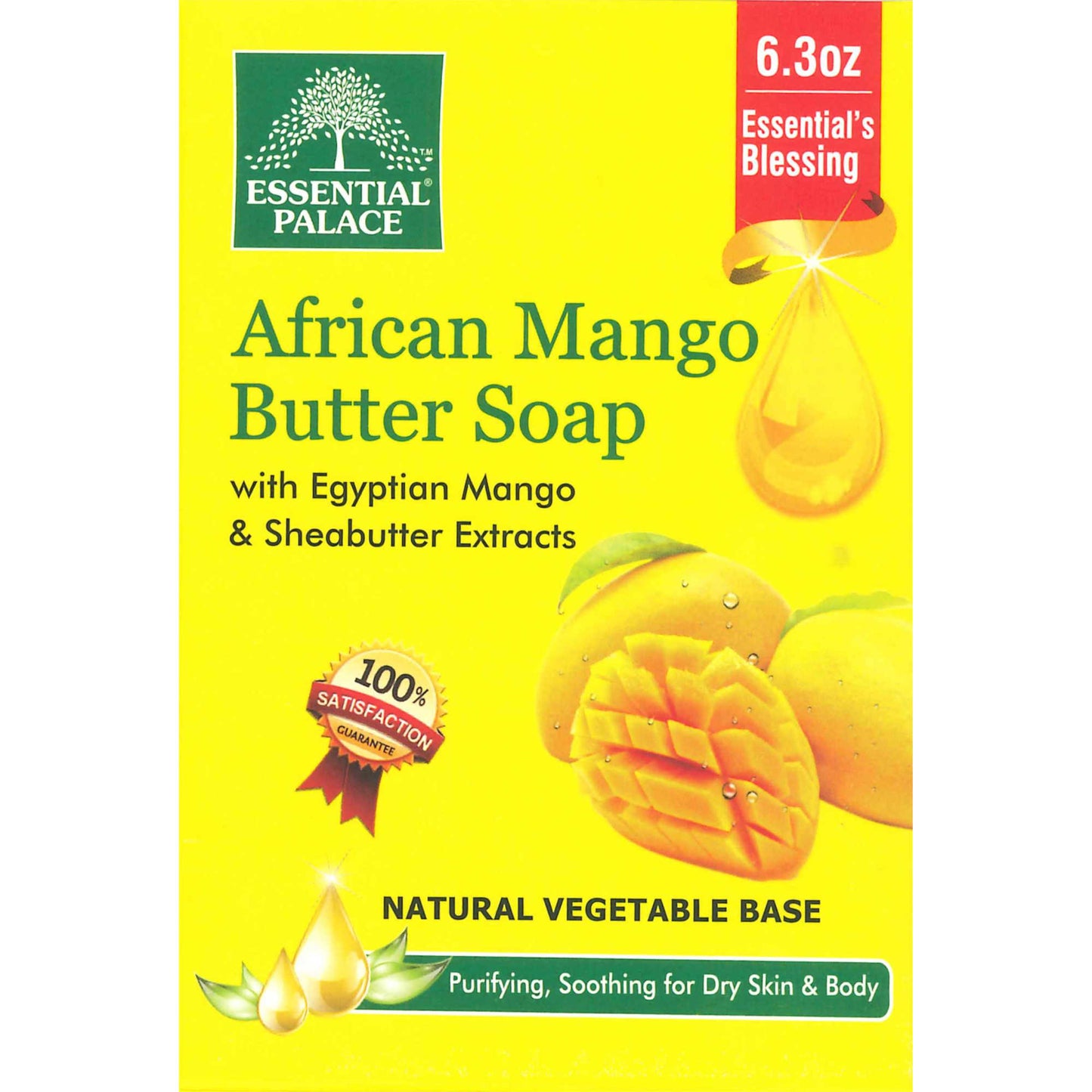 Essential Palace Bar Soap