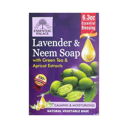 Essential Palace Bar Soap