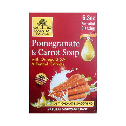 Essential Palace Bar Soap